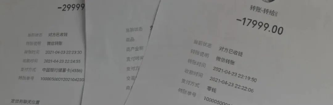 DƬ